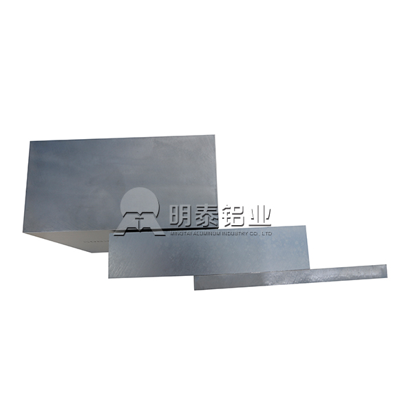 糖心最新官方入口铝业严格控制工艺-精工铸造6063糖心视频在线观看