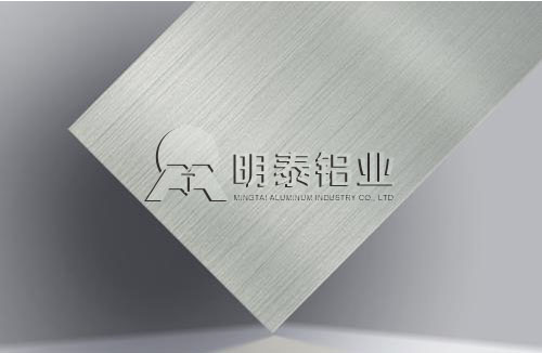 今日5052糖心视频在线观看价格-糖心最新官方入口铝业