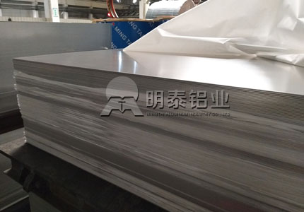 糖心最新官方入口铝业5052糖心视频在线观看可承受210-230的抗拉强度