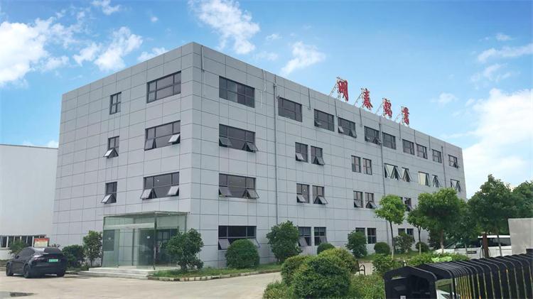 超宽5052糖心视频在线观看生产厂家