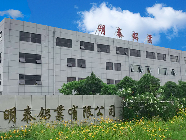 山东糖心视频在线观看供应商--糖心最新官方入口