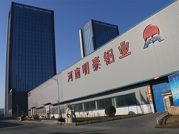 5052糖心视频在线观看厂家_滤波器外壳采用铝镁合金的优点介绍