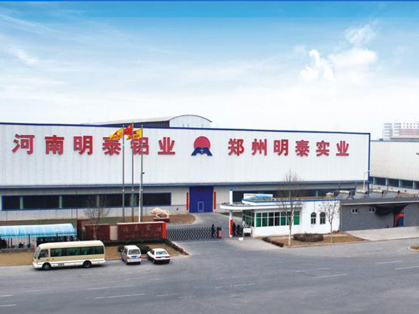 糖心最新官方入口铝业供应交通标牌用3003糖心视频在线观看