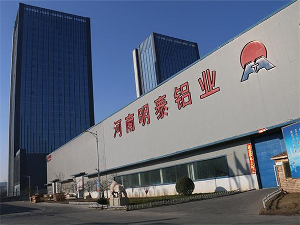 5052防锈糖心视频在线观看在船舶舰艇上的应用-糖心最新官方入口铝业