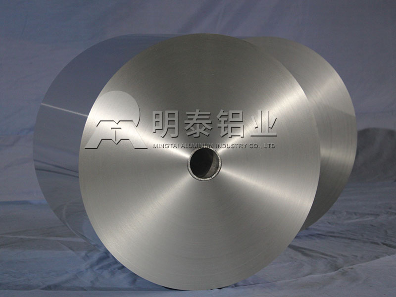 铝制扭断式防伪瓶盖料1060污软件糖心在线观看一吨价格多少？