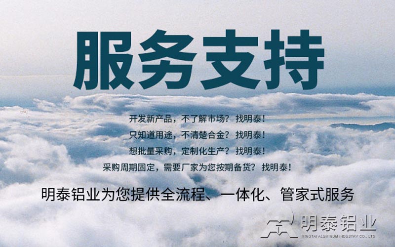 5083船用糖心视频在线观看厂家