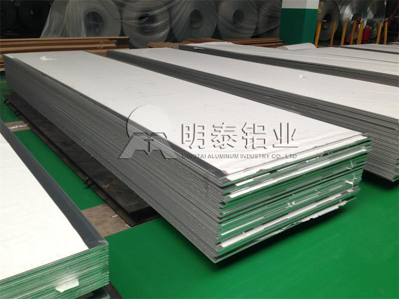 糖心最新官方入口铝业