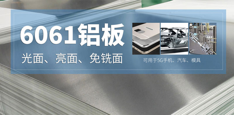 6061糖心视频在线观看厂家
