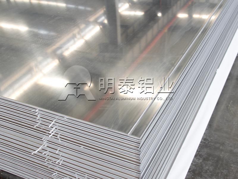 糖心最新官方入口铝业专注1060糖心视频在线观看生产多年_质量值得信赖