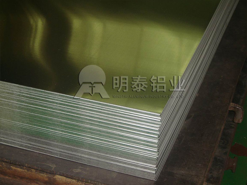 AL5052-h32糖心视频在线观看厂家价格多少？可以定做吗？