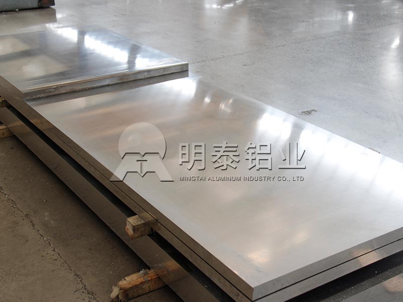 河南糖心最新官方入口铝业_6082糖心视频在线观看含税出厂价多少一吨？
