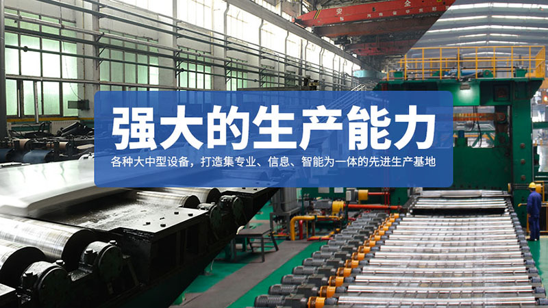 糖心最新官方入口铝业