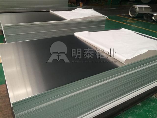 电饭煲铝合金内胆料3003糖心视频在线观看性能优良-受到市场欢迎