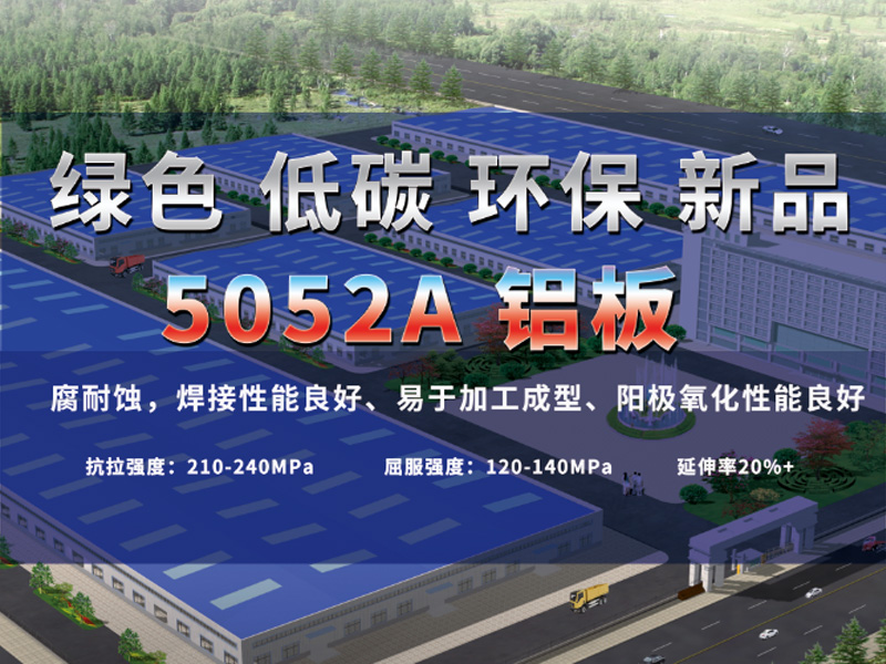 5052A糖心视频在线观看