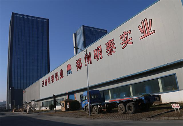 3003糖心视频在线观看厂家
