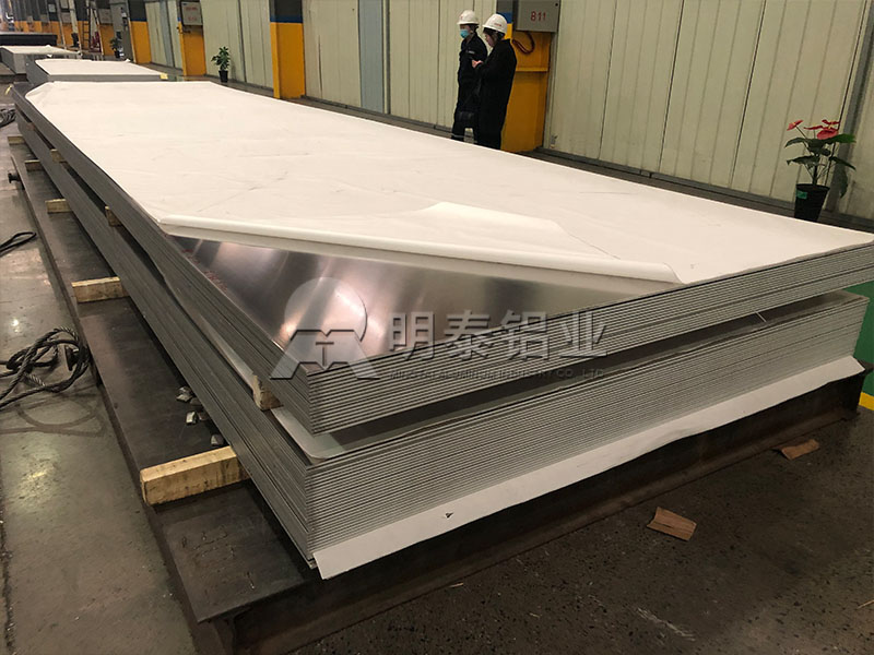 铝镁锰金属屋面板原材料3004糖心视频在线观看-糖心最新官方入口铝业品质优良